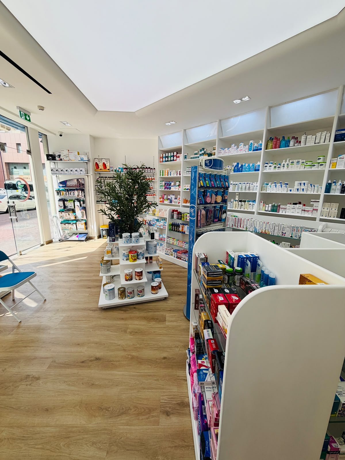 JABAL AL JUDI PHARMACY 4